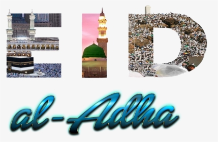 Eid Al Adha Png Free Images - Eid Ul Adha Png, Transparent Png, Free Download
