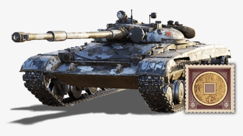 Tank, HD Png Download, Free Download