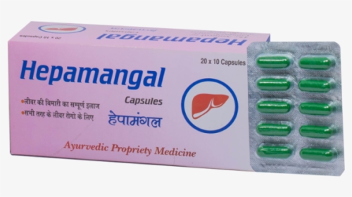 Hepamangal Capsules - Pill, HD Png Download, Free Download