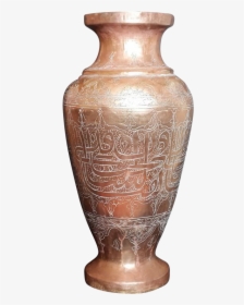 Vase, HD Png Download, Free Download