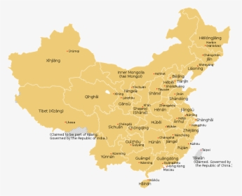 China Map In Pinyin, HD Png Download, Free Download