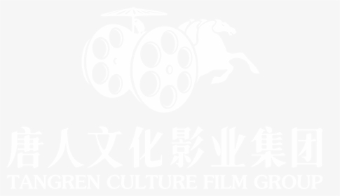 Poster, HD Png Download, Free Download