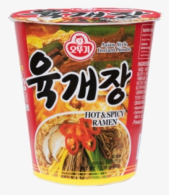 Ottogi Ramyun Hot And Spicy, HD Png Download, Free Download