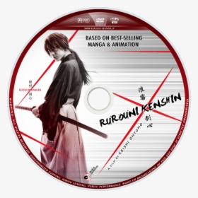 Image Id - - Rurouni Kenshin Movie Wallpapers Hd, HD Png Download, Free Download