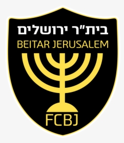 Beitar Jerusalem Fc Logo Png - Betar Yerushalayim, Transparent Png, Free Download