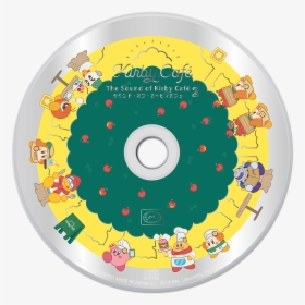 Circle, HD Png Download, Free Download