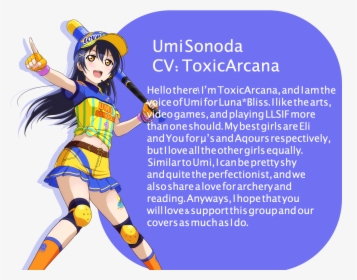 Umi Sonoda Morning Training, HD Png Download, Free Download