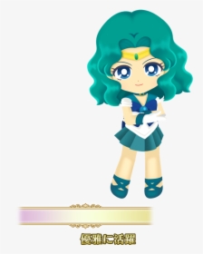 Image Jv Png Sailor - Sailor Moon Game Characters Moon Drops, Transparent Png, Free Download