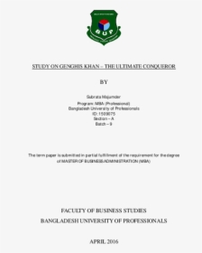 Document, HD Png Download, Free Download