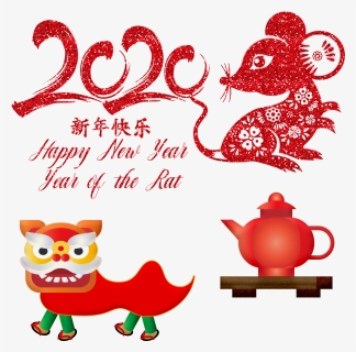 Happy Chinese New Year 2020, HD Png Download, Free Download