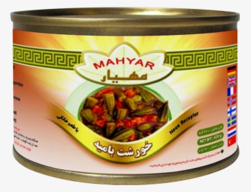 Mahyar Khoreshte Bamieh - Gheimeh, HD Png Download, Free Download