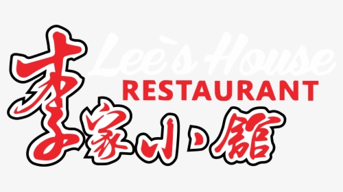 Lee House Restaurant, HD Png Download, Free Download