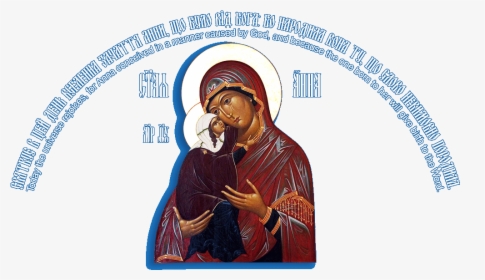 Saint Anne, HD Png Download, Free Download