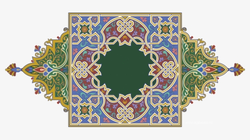 Transparent Motif Png - Islamic Art Blue Green, Png Download, Free Download