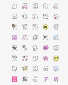Emoji, HD Png Download, Free Download