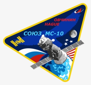 Soyuz Ms 10 Mission Patch - Soyouz Ms 10, HD Png Download, Free Download