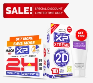 Xp Xtreme Combo, HD Png Download, Free Download