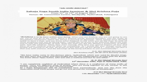 Document, HD Png Download, Free Download