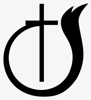 Church Of God Logo Svg, HD Png Download, Free Download