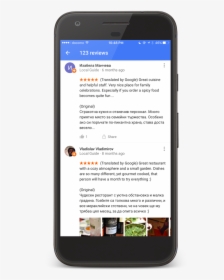 Google Maps Now Automatically Translates Reviews - Google Maps, HD Png Download, Free Download