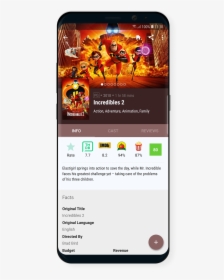 Screenshot, HD Png Download, Free Download