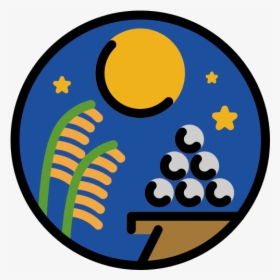 Party Popper Emoji Png, Transparent Png, Free Download