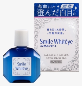 Smile White Eye รีวิว, HD Png Download, Free Download