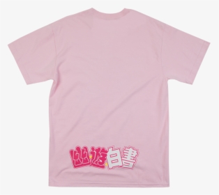 Anti Social Social Club Kkoch Tee Pink, HD Png Download, Free Download