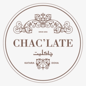 Chac Late Logo Png, Transparent Png, Free Download