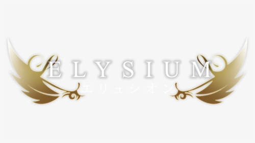 Delain, HD Png Download, Free Download