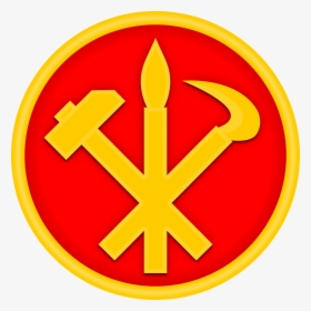 Symbol Of Kim Jong Il, HD Png Download, Free Download