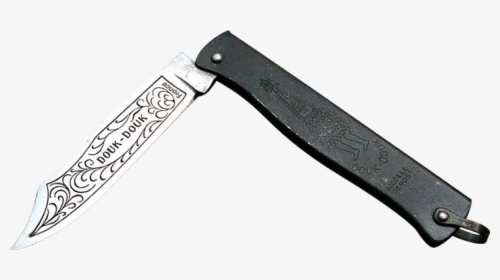 Douk Douk Knife, HD Png Download, Free Download