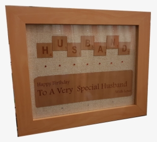 Picture Frame, HD Png Download, Free Download