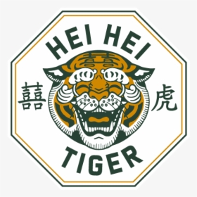 Hei Hei Tiger, HD Png Download, Free Download