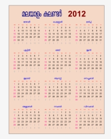 Malayalam Calender - Downloadable English Calendar 2020, HD Png Download, Free Download