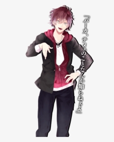 Diabolik Lovers Ayato Clothes, HD Png Download, Free Download