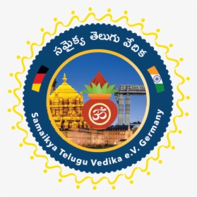 Samaikya Telugu Vedika - Circle, HD Png Download, Free Download