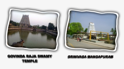 Tirupati Travels - Chidambaram Temple, HD Png Download, Free Download