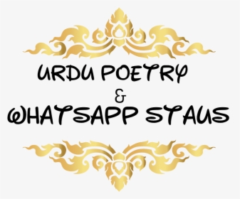Urdu Poetry Whatsap Status - Novel List By Ana Ilyas, HD Png Download, Free Download