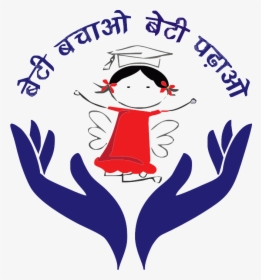 Responsive Image - Beti Bachao Beti Padhao Logo, HD Png Download, Free Download