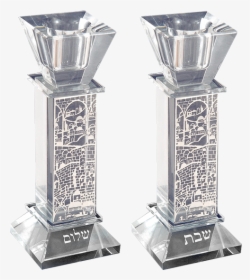 Jerusalem Glass Candle Holders - Trophy, HD Png Download, Free Download