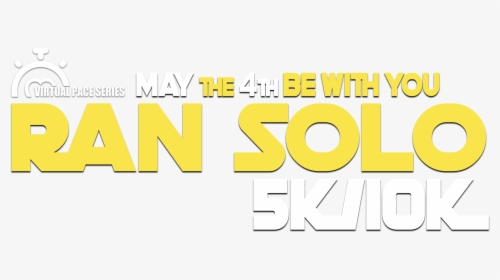 Tan, HD Png Download, Free Download