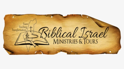 Biblical Israel Tours - Little Big Planet, HD Png Download, Free Download