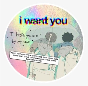 #iwaoi #iwaizumi #iwaizumihajime #oikawa #oikawatooru - Want You, HD Png Download, Free Download