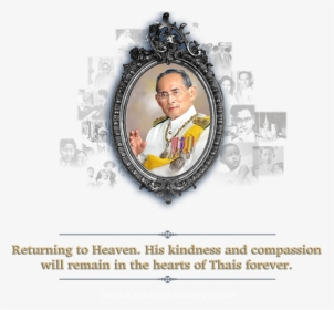 Thumb Image - King Bhumibol Returning To Heaven, HD Png Download, Free Download