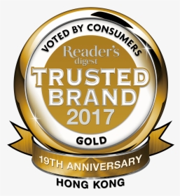 Trusted Brand 2017 Png, Transparent Png, Free Download