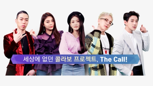 Kpop Wiki - Mnet The Call, HD Png Download, Free Download
