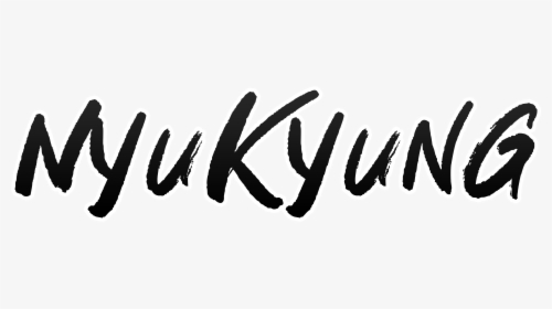 Nyukyung - Calligraphy, HD Png Download, Free Download