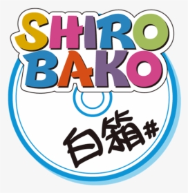 Shirobako, HD Png Download, Free Download