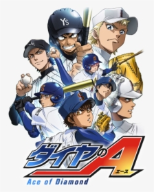 Ace Of Diamond, HD Png Download, Free Download